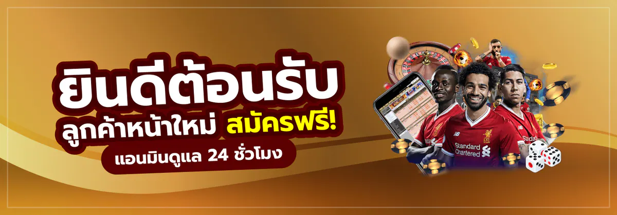 good288